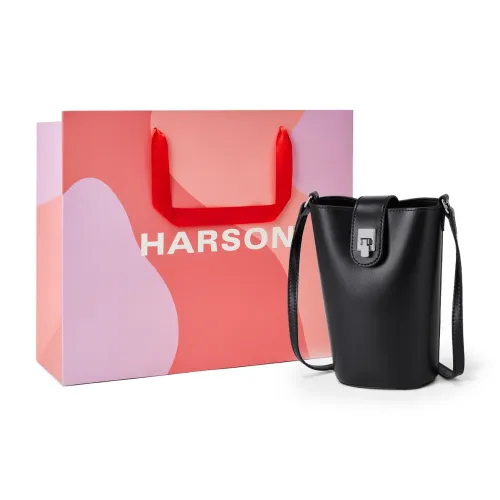 HARSON Сумки через плечо Женские