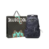 Камуфляж USB Экстра-большой