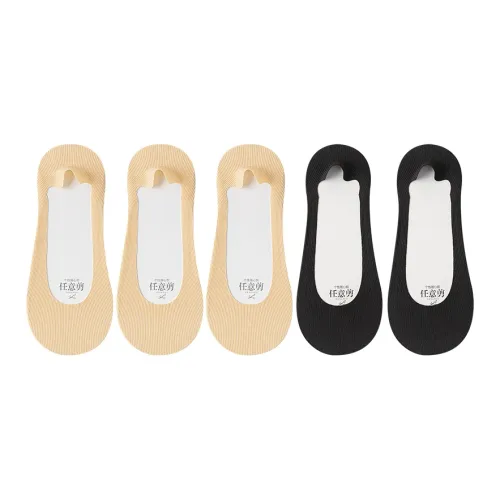 MADALLO No Show Носки Женские Combo Set