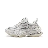 Серебряный