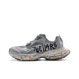 Галактический серый (Граффити)