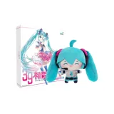 Подарочная коробка + Плюшевый Мику Хацунэ (16,5 см)