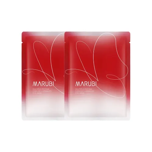 MARUBI Маска для сна Унисекс