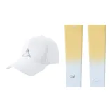 Белые шапки и кепки + желто-белые охлаждающие рукава