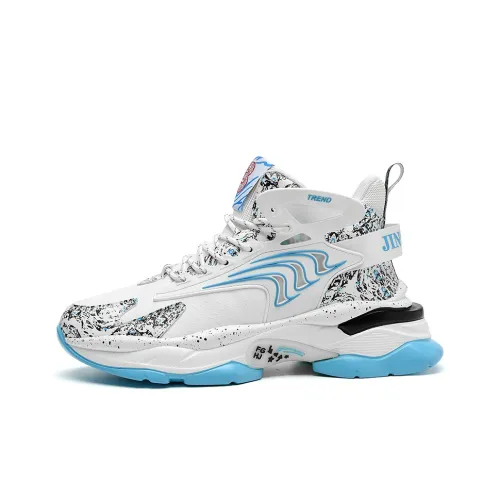 Prince McQueen Амортизаторы Shock Slip-resistant Abrasion-resistant Breathable Low Top Беговые кроссовки Мужские