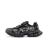 Чёрно-серебро (Граффити)