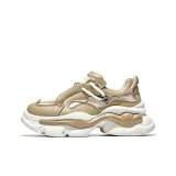 Абрикосовый