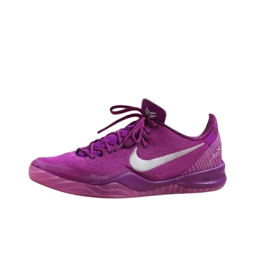 Nike Kobe 8 Low Топ Баскетбольные кроссовки Мужской Фиолетовый