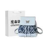 Синий+сумка для покупок