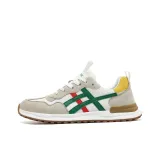 XZ99612 Mesh Белый Зеленый