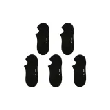 5 Pack (Черный 5)