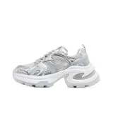 Серебристый