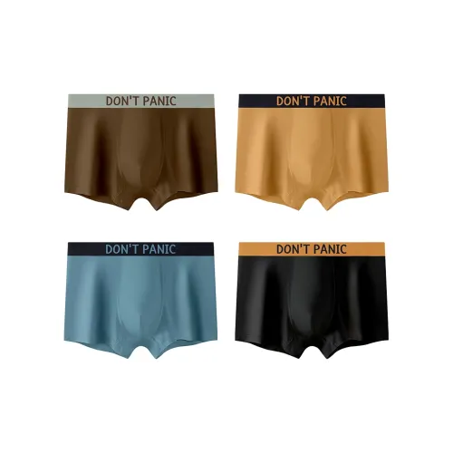 MADALLO Трусы Мужские упаковка из 4 штук коробка