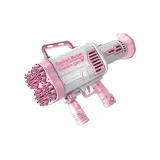 Девичий розовый