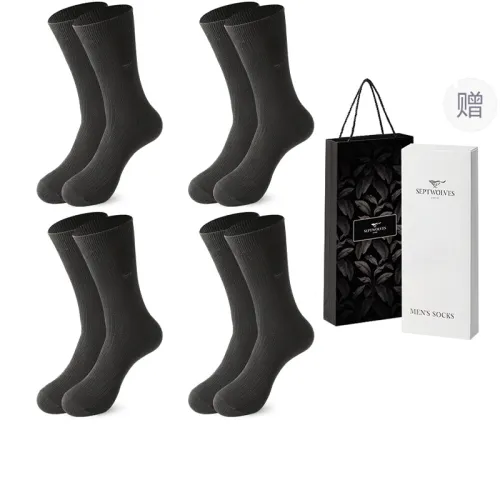 SEPTWOLVES Носки до колена Мужские упаковка из 4 штук набор в подарочной коробке