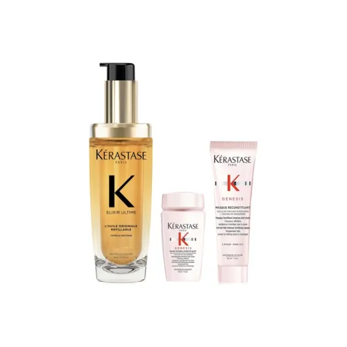 KERASTASE Moroccan Орехи Масло Увлажняющий Шампунь и Кондиционер Наборы Восстанавливающие 75мл+30мл+30мл