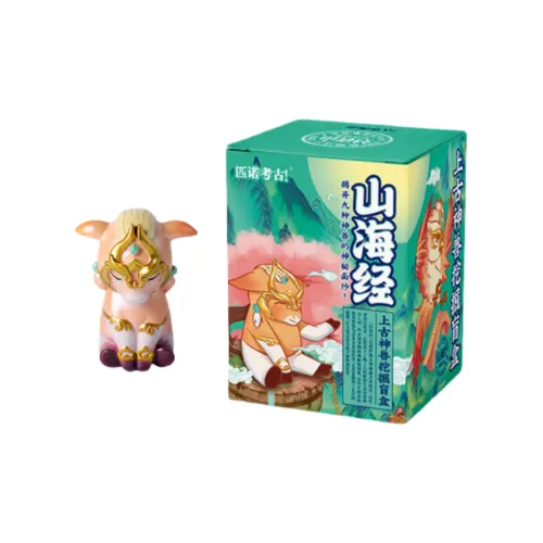 PINUOKAOGU! Shang DYNASTY Divine Beasts From the mountains Wa Seas Слепые коробки Один Blind Коробка Целая коробка 9 шт