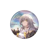 Пионер (женский)