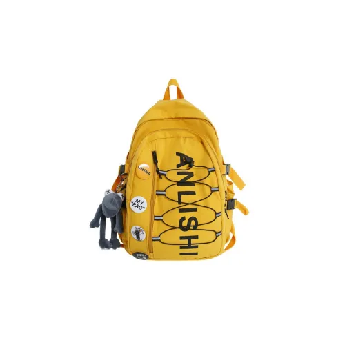 GEERDUN Nylon Backpack Unisex Yellow Burgundy Black Ecru GEERDUN Нейлоновый рюкзак унисекс желтый бордовый черный экрю