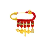 Большая версия [Благоприятные Пять Сокровищ + Просыпающийся Лев] Детская брошь