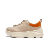 Абрикосовый