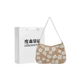 Цепочка, стиль, хаки + сумка для покупок