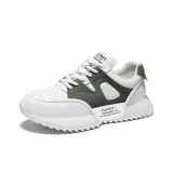 Белый (полностью кожаный)