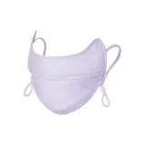 Пряжа, винный фиолетовый