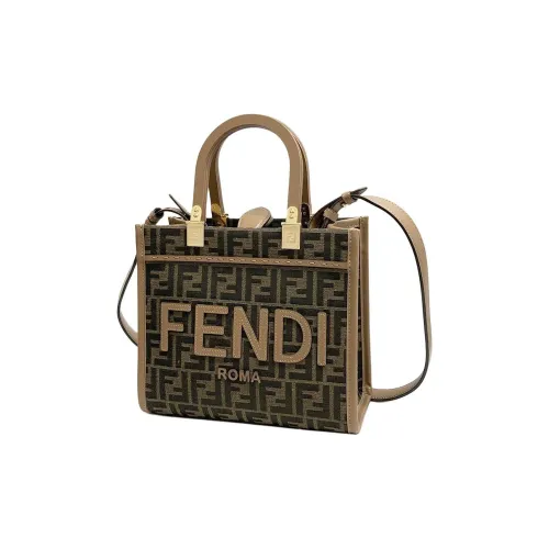 FENDI Sunshine SmallСумка Из Ткани Коричневого Цвета С Жаккардовым Узором FF