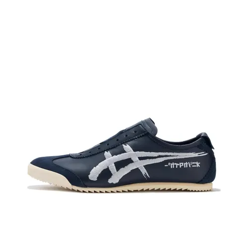 Onitsuka Tiger Беговые кроссовки с низким верхом Мужские