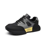 Чёрный (сетка)