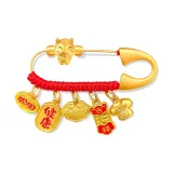 Китайский зодиак Лошадь