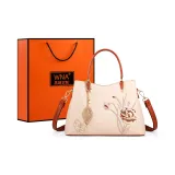 Абрикосовый