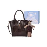 Кофейный [Брелок включен]