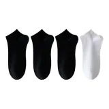 4 шт (Черный X3 + Белый)