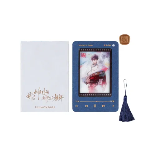 GUANGBO Мерч по IP