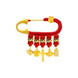 Маленькая версия [Благоприятные пять сокровищ + Счастливая сумка] Детская брошь