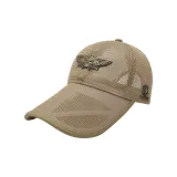 Хаки [Длинный козырек 11 см]