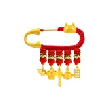 Большая версия [Благоприятные пять сокровищ + Драконовые пельмени] Детская брошь