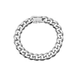 Серебристый