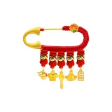 Маленькая версия [Благоприятные пять сокровищ + Подсолнух] Детская брошь