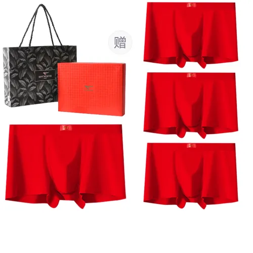 SEPTWOLVES Нижнее белье Подарочная коробка Мужской 4 упаковки Gift Box Set