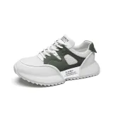 Белый (сетка)