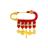 Большая версия [Благоприятные пять сокровищ + Подсолнух] Детская брошь