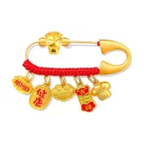 Китайский зодиак Коза