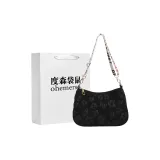 Пояс для текстиля, стильное позиционирование, черный + сумка для покупок