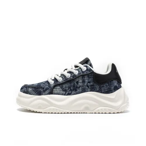 Скейт Парк визуально увеличивает рост Низкие кеды для скейтбординга Мужские