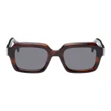 Черепаховый