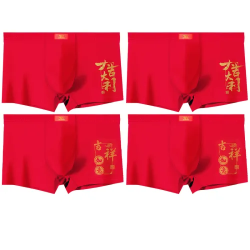 SEPTWOLVES Нижнее белье Подарочная коробка Мужской Gift Box Set