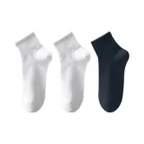 3 шт (Белый X2 + Черный)